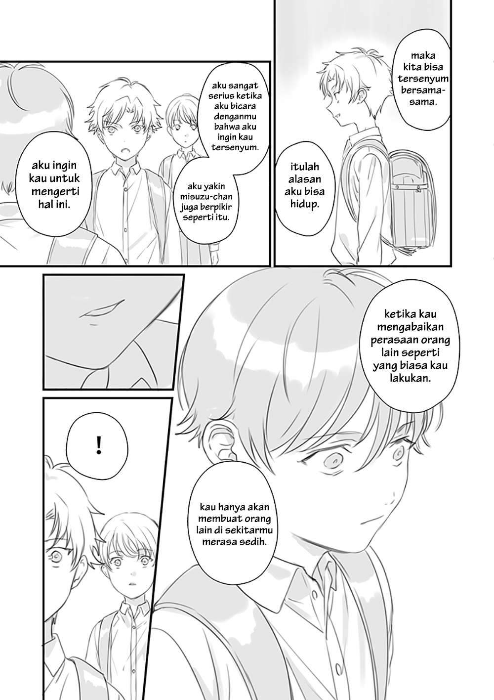 Rental Onii-chan Chapter 05 Image 20