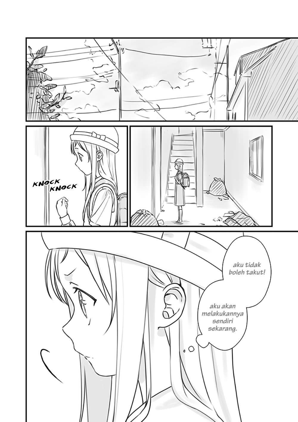 Rental Onii-chan Chapter 06 Image 3