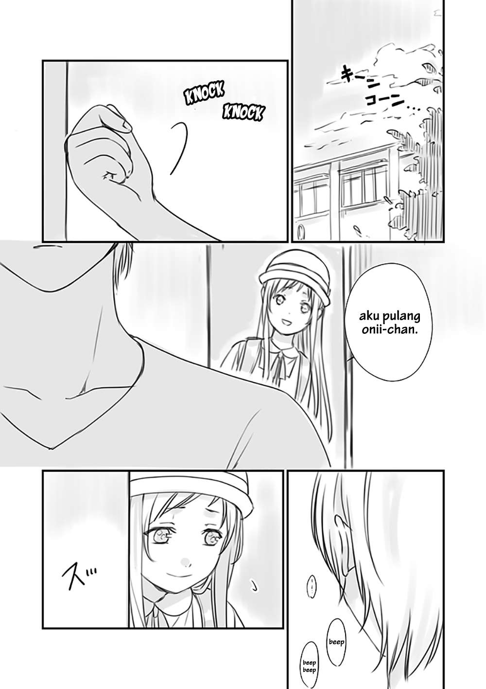 Rental Onii-chan Chapter 06 Image 5