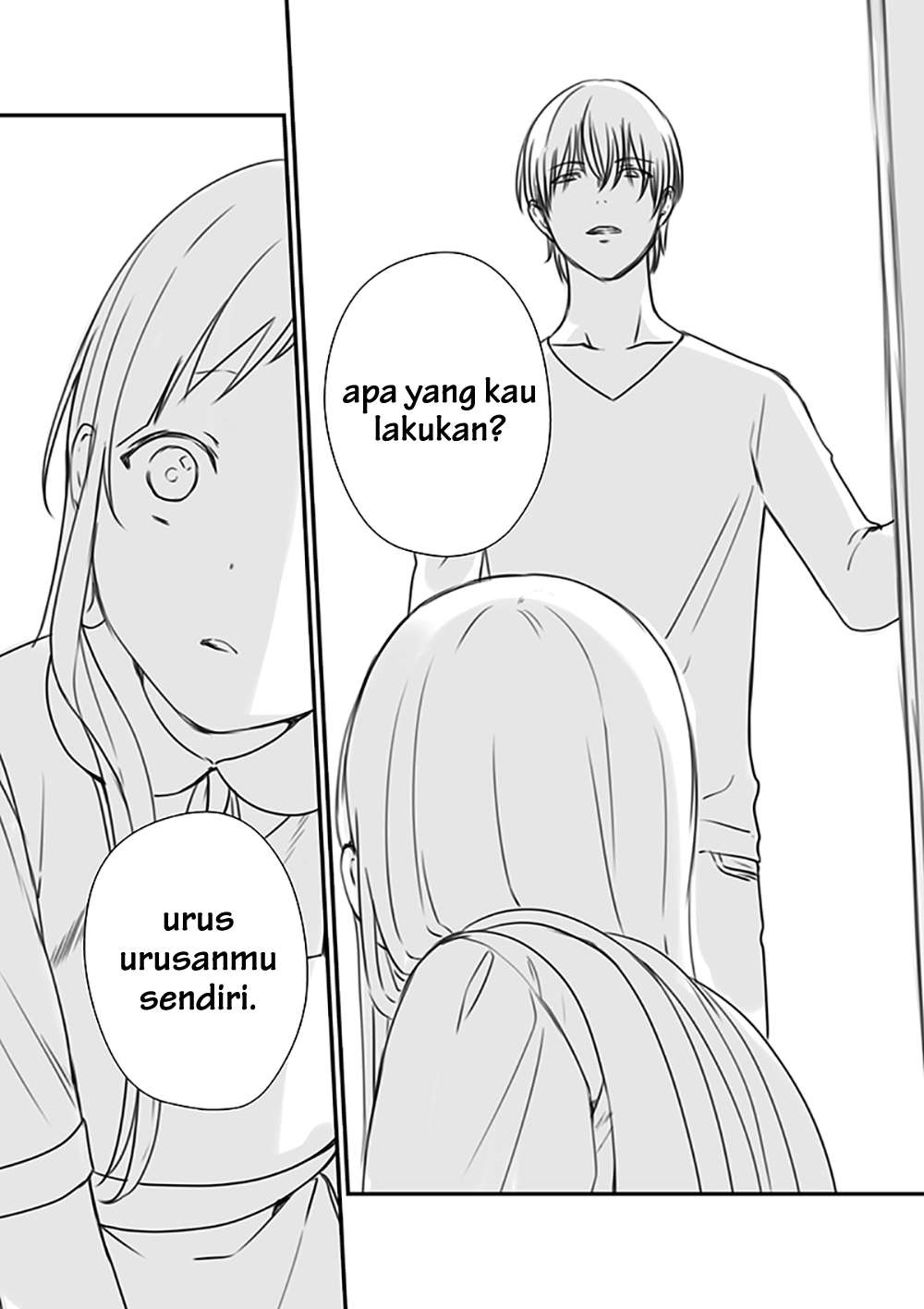 Rental Onii-chan Chapter 06 Image 7