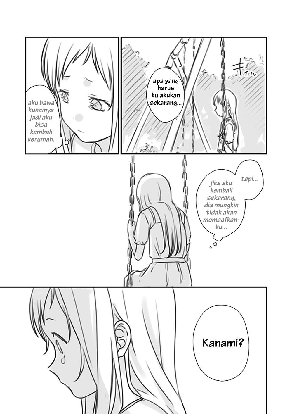 Rental Onii-chan Chapter 06 Image 20