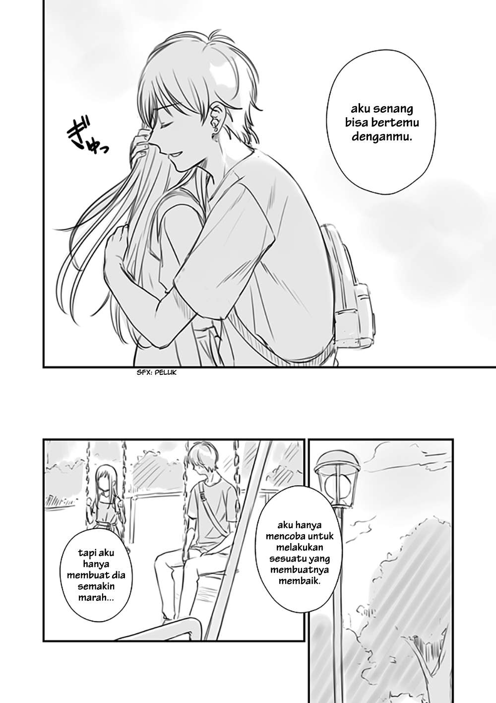Rental Onii-chan Chapter 06 Image 23