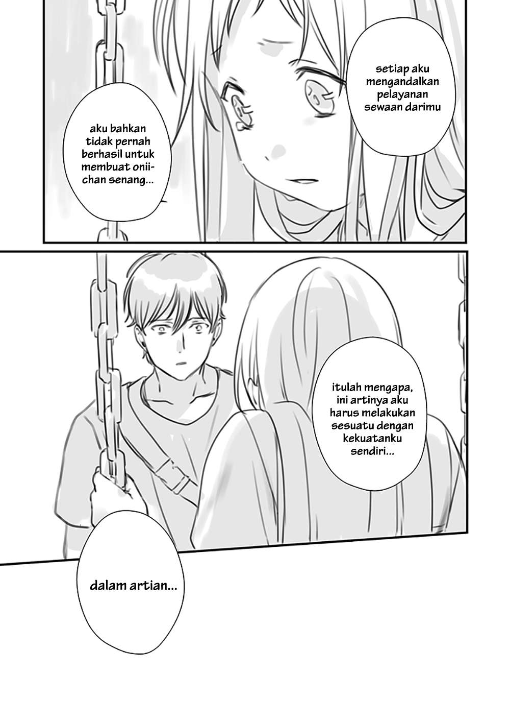 Rental Onii-chan Chapter 06 Image 32