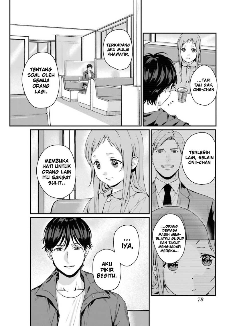 Rental Onii-chan Chapter 07 Image 38