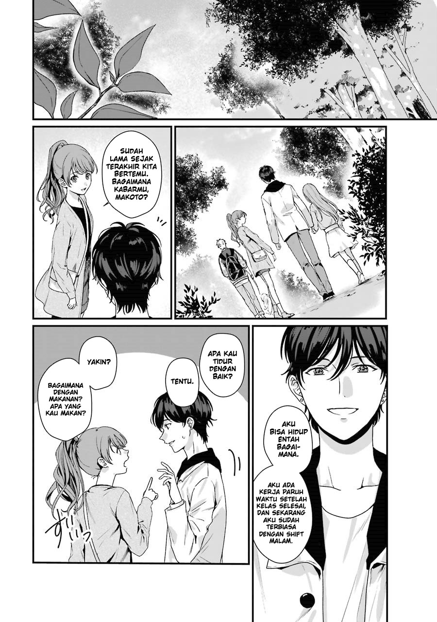 Rental Onii-chan Chapter 08 Image 12