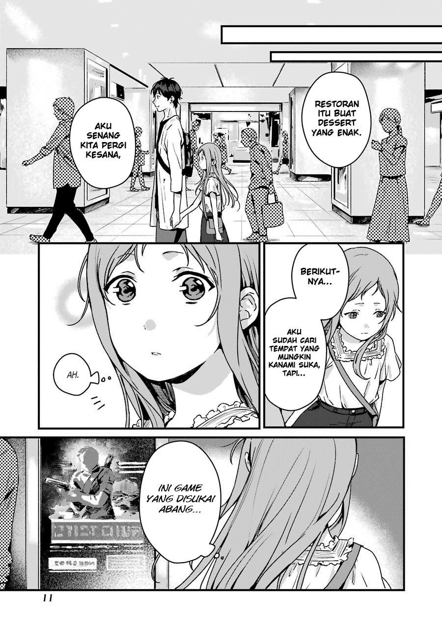 Rental Onii-chan Chapter 11 bahasa indonesia Image 12