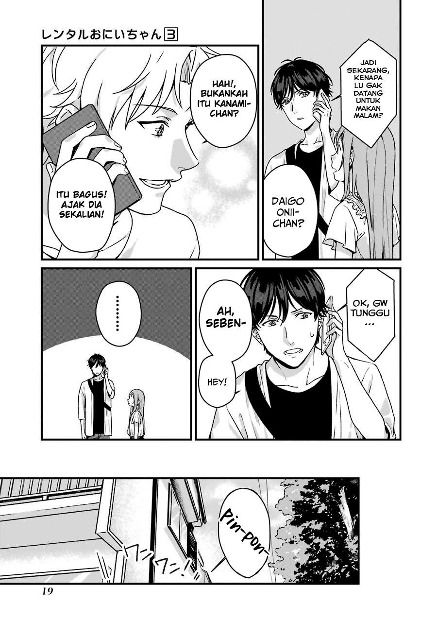 Rental Onii-chan Chapter 11 bahasa indonesia Image 20