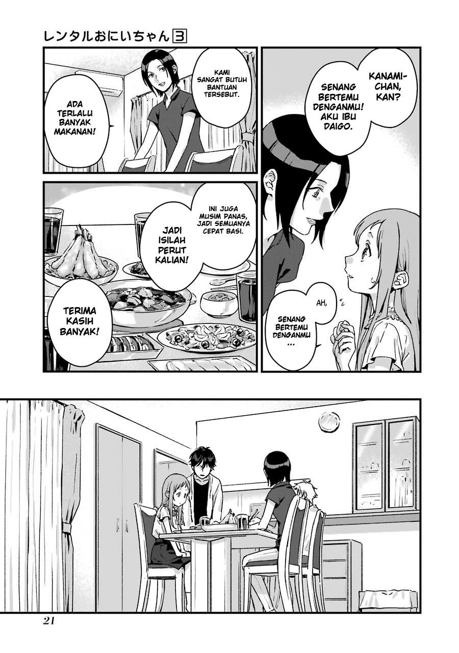 Rental Onii-chan Chapter 11 bahasa indonesia Image 22