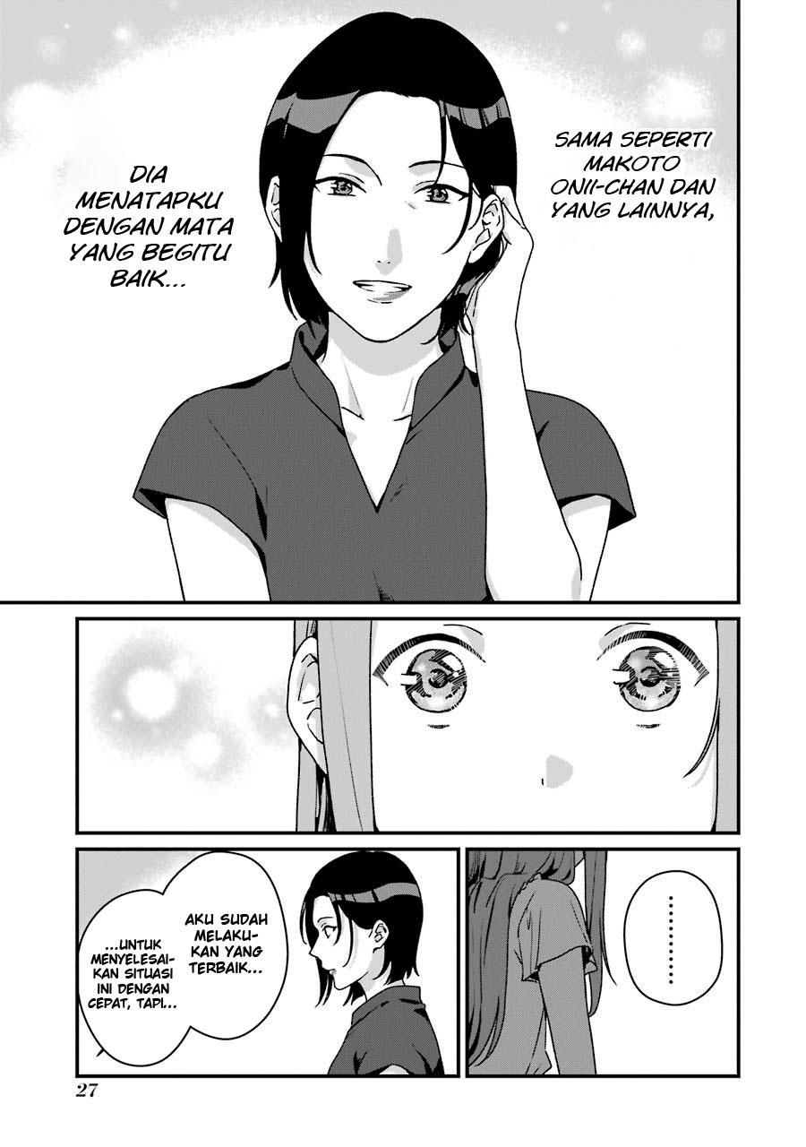 Rental Onii-chan Chapter 11 bahasa indonesia Image 28