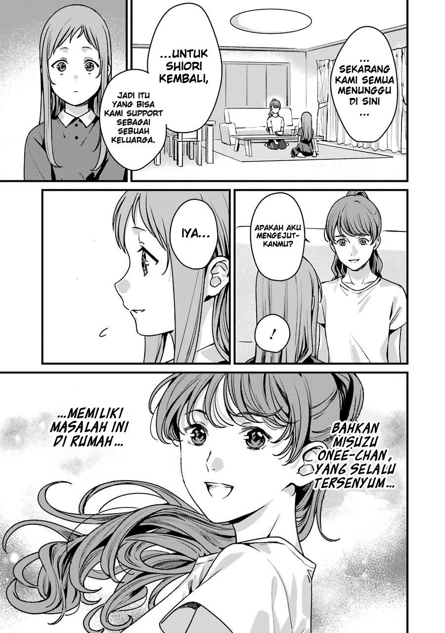 Rental Onii-chan Chapter 13 Image 17
