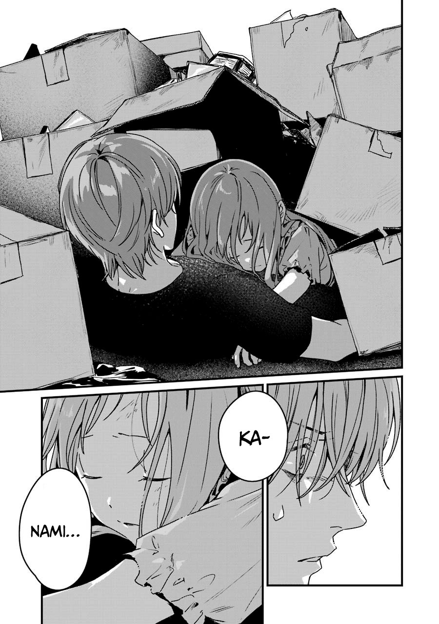 Rental Onii-chan Chapter 17 Image 33