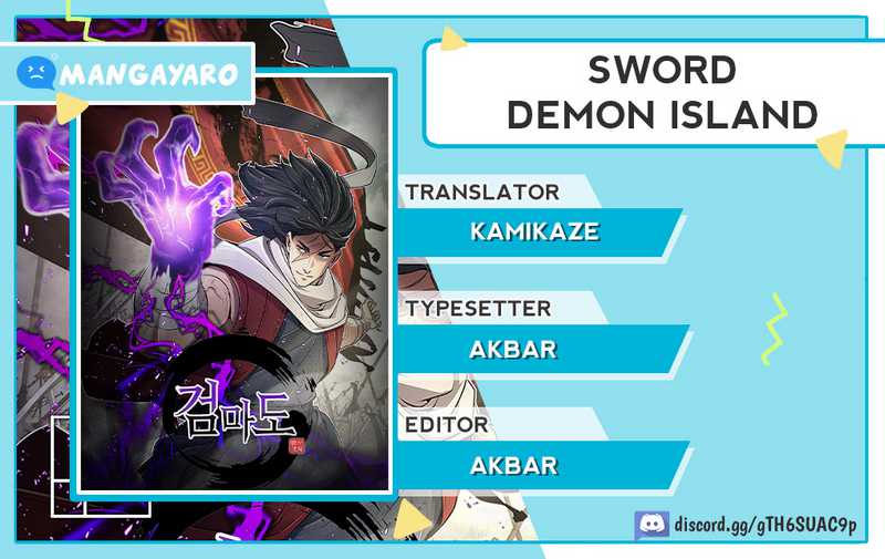 Sword Demon Island Chapter 06 a Image 0