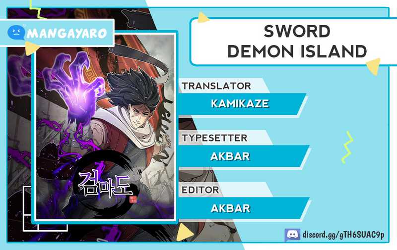 Sword Demon Island Chapter 12 Image 0