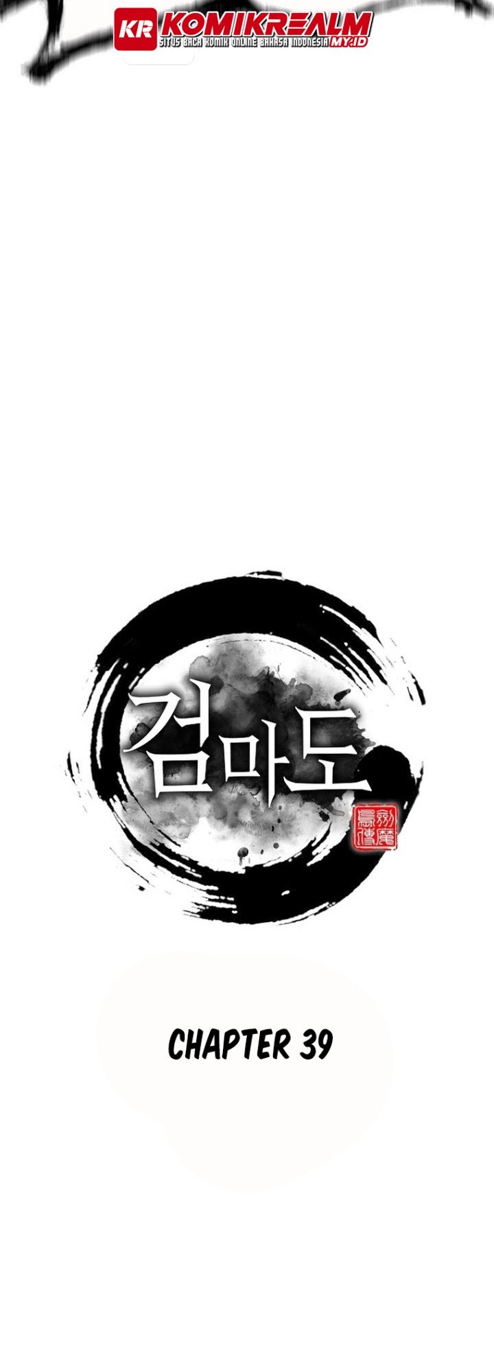 Sword Demon Island Chapter 39 Image 28