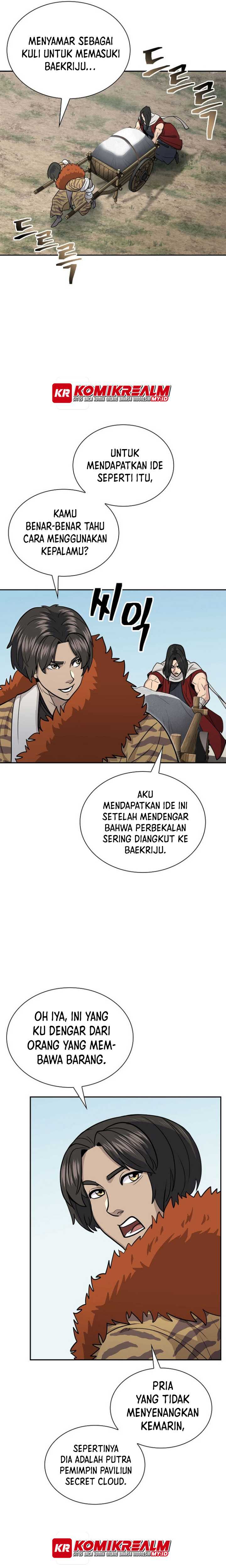 Sword Demon Island Chapter 58 Image 15