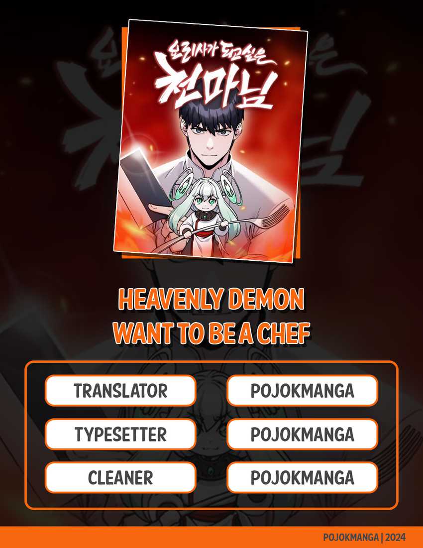 Heavenly Demon Wants to Be a Chef Chapter 07 Image 0