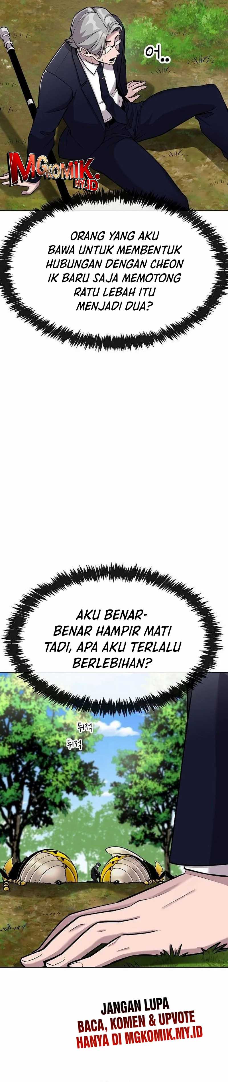 Heavenly Demon Wants to Be a Chef Chapter 12 Image 19