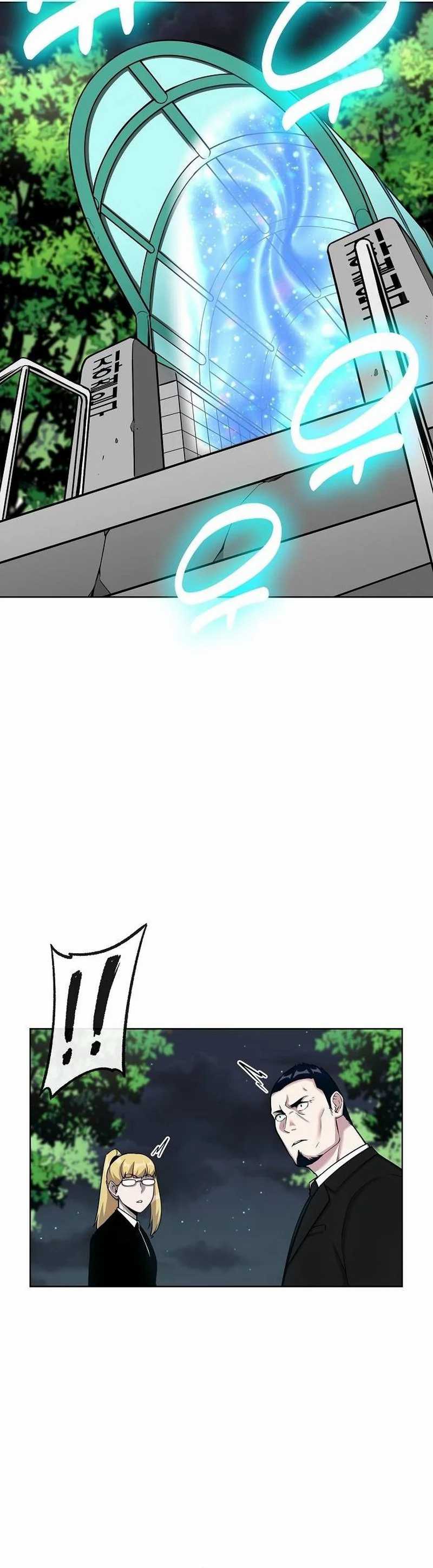 Heavenly Demon Wants to Be a Chef Chapter 13 Image 17