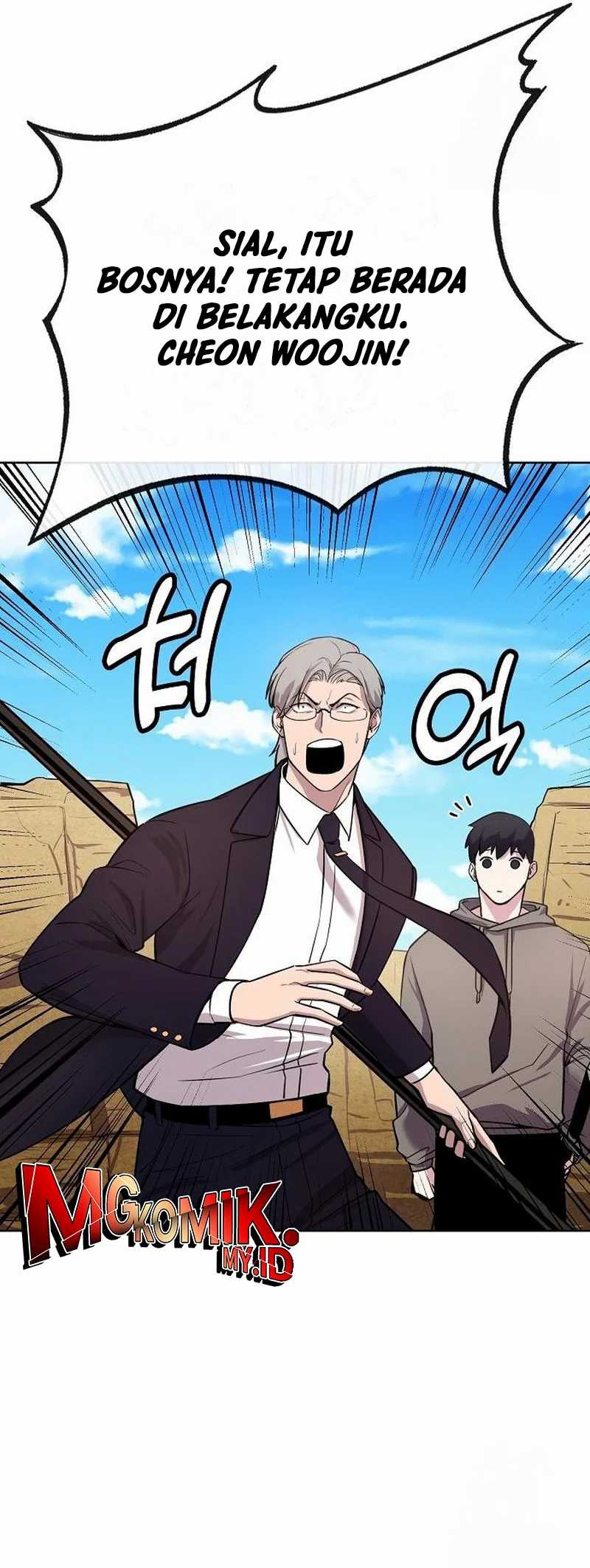 Heavenly Demon Wants to Be a Chef Chapter 17 Image 27