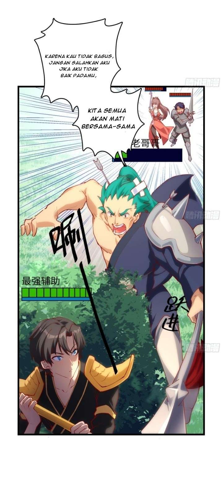 God-Level Takeout Man Chapter 03 Image 2