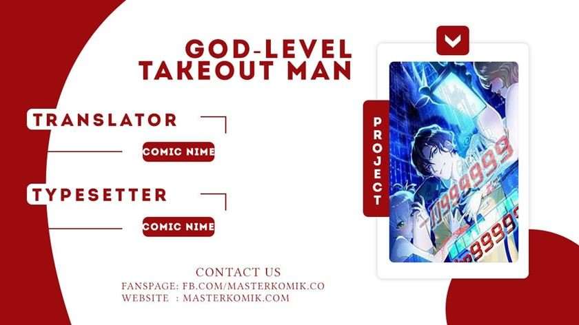God-Level Takeout Man Chapter 11 Image 0