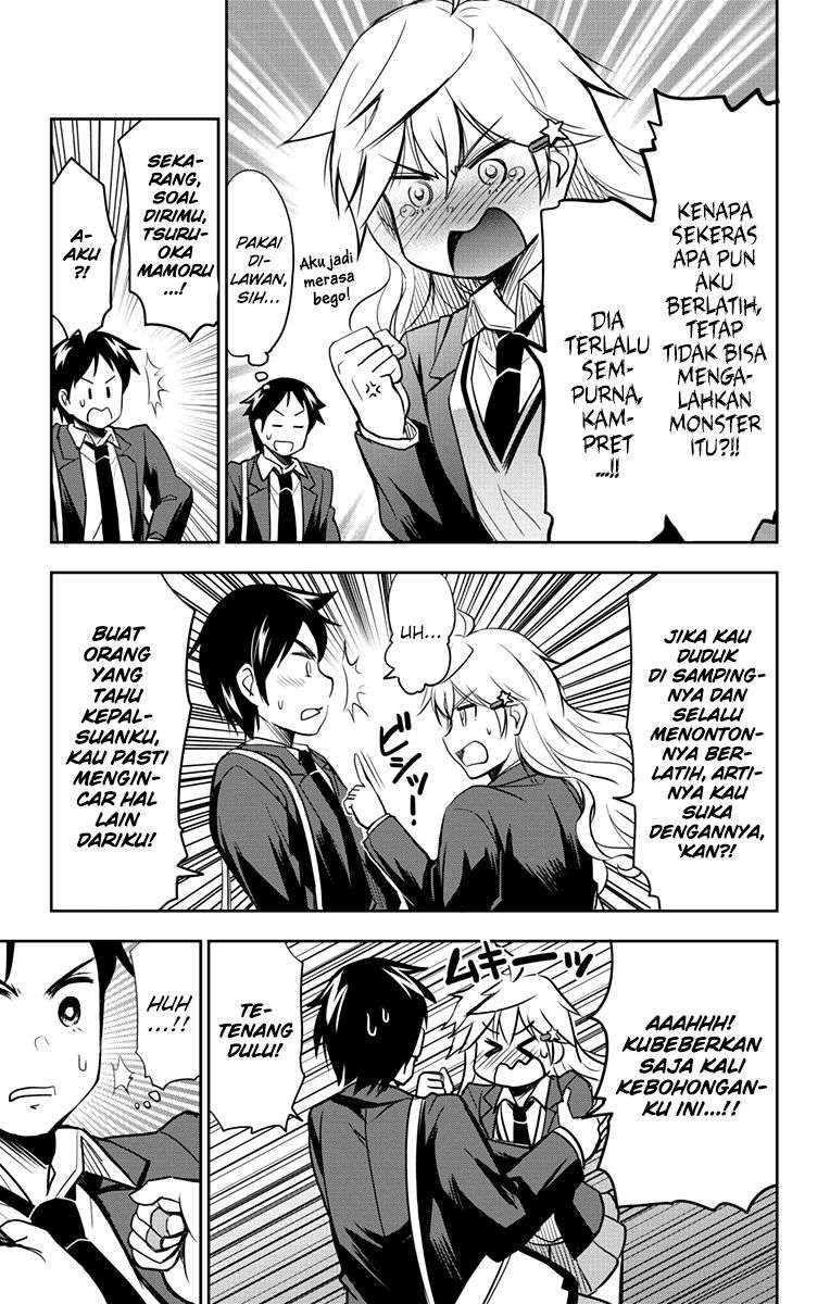 Yumizuka Iroha wa Tejun ga Daiji! Chapter 05 Image 13