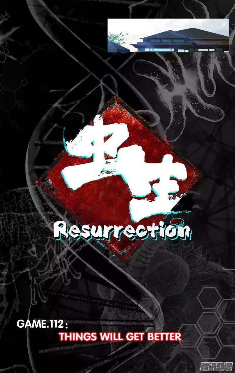 Chong Sheng – Resurrection Chapter 112 Image 3