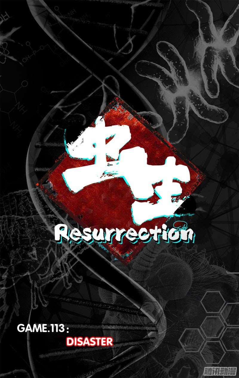 Chong Sheng – Resurrection Chapter 113 Image 3