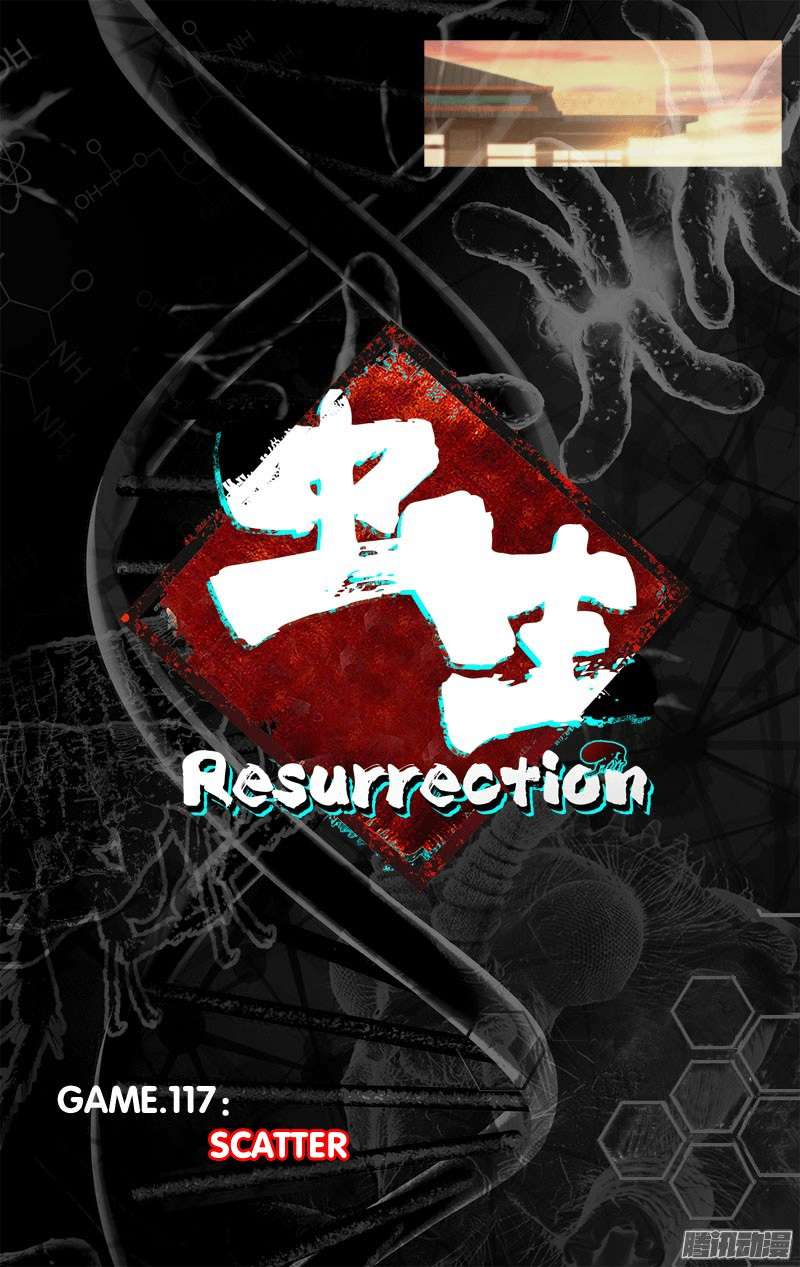 Chong Sheng – Resurrection Chapter 117 Image 1