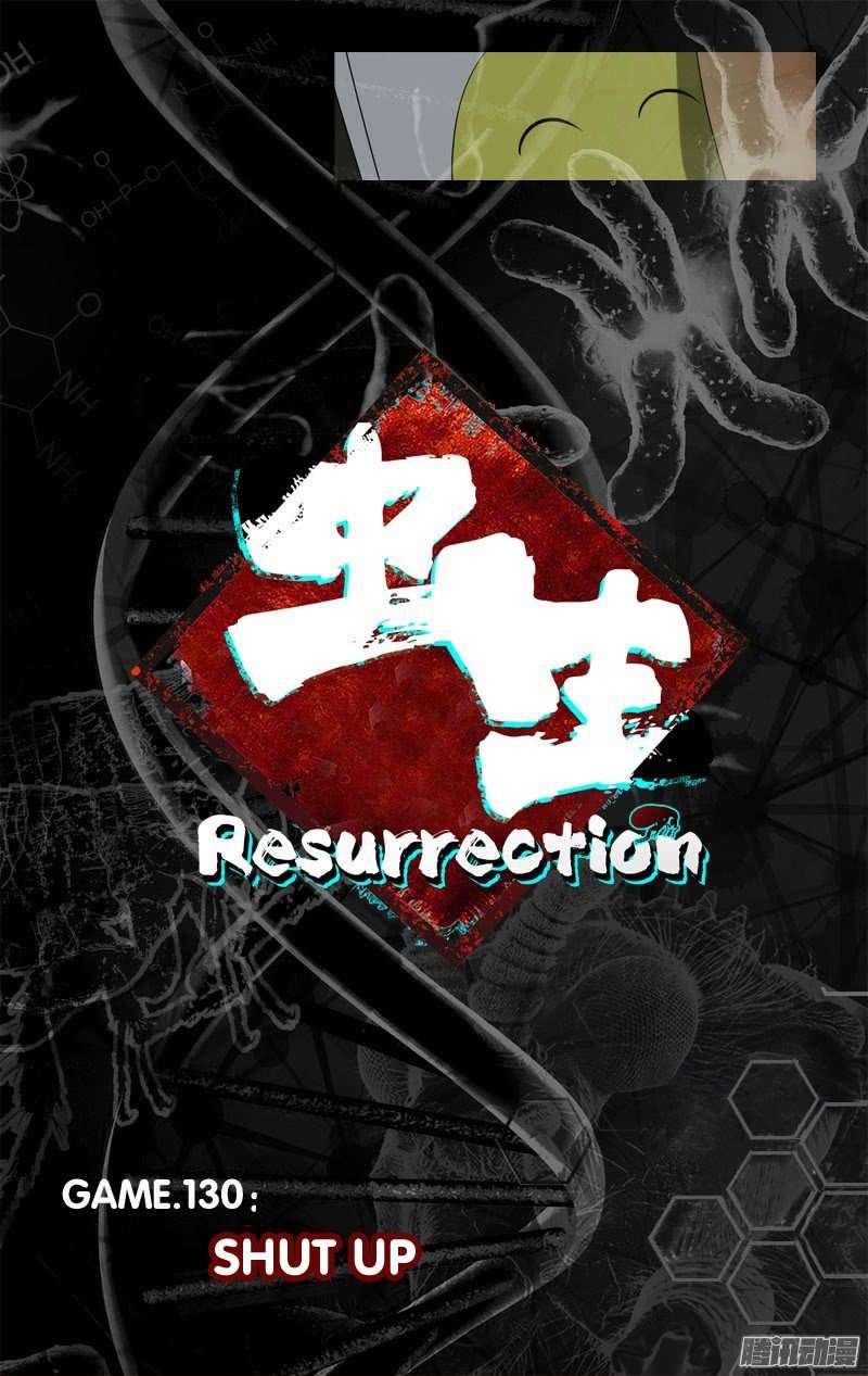 Chong Sheng – Resurrection Chapter 130 Image 1