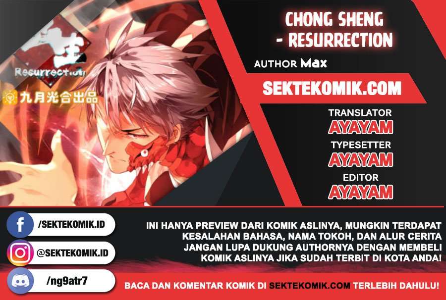 Chong Sheng – Resurrection Chapter 142 Image 0