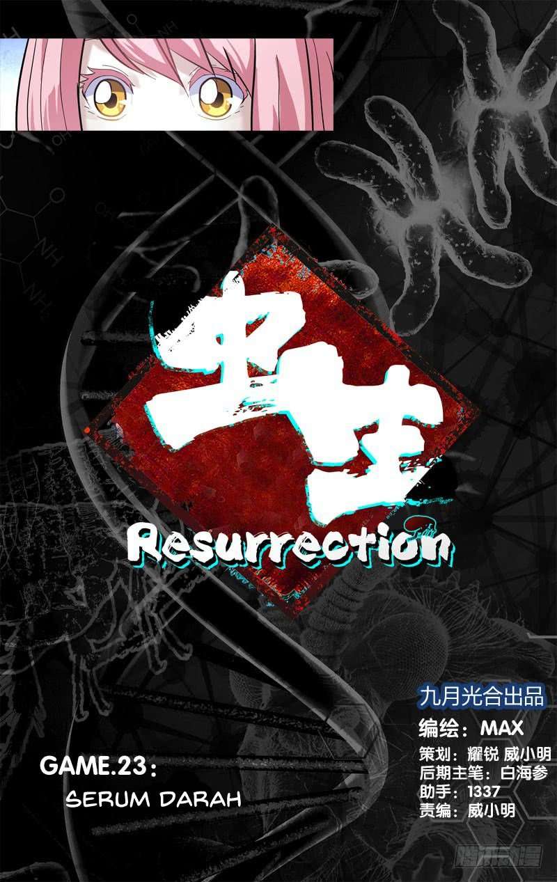 Chong Sheng – Resurrection Chapter 23 Image 1