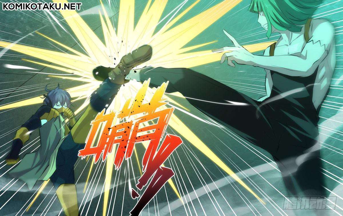 Chong Sheng – Resurrection Chapter 48 Image 4