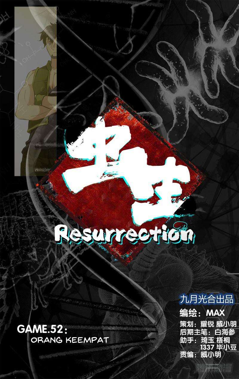 Chong Sheng – Resurrection Chapter 52 Image 1