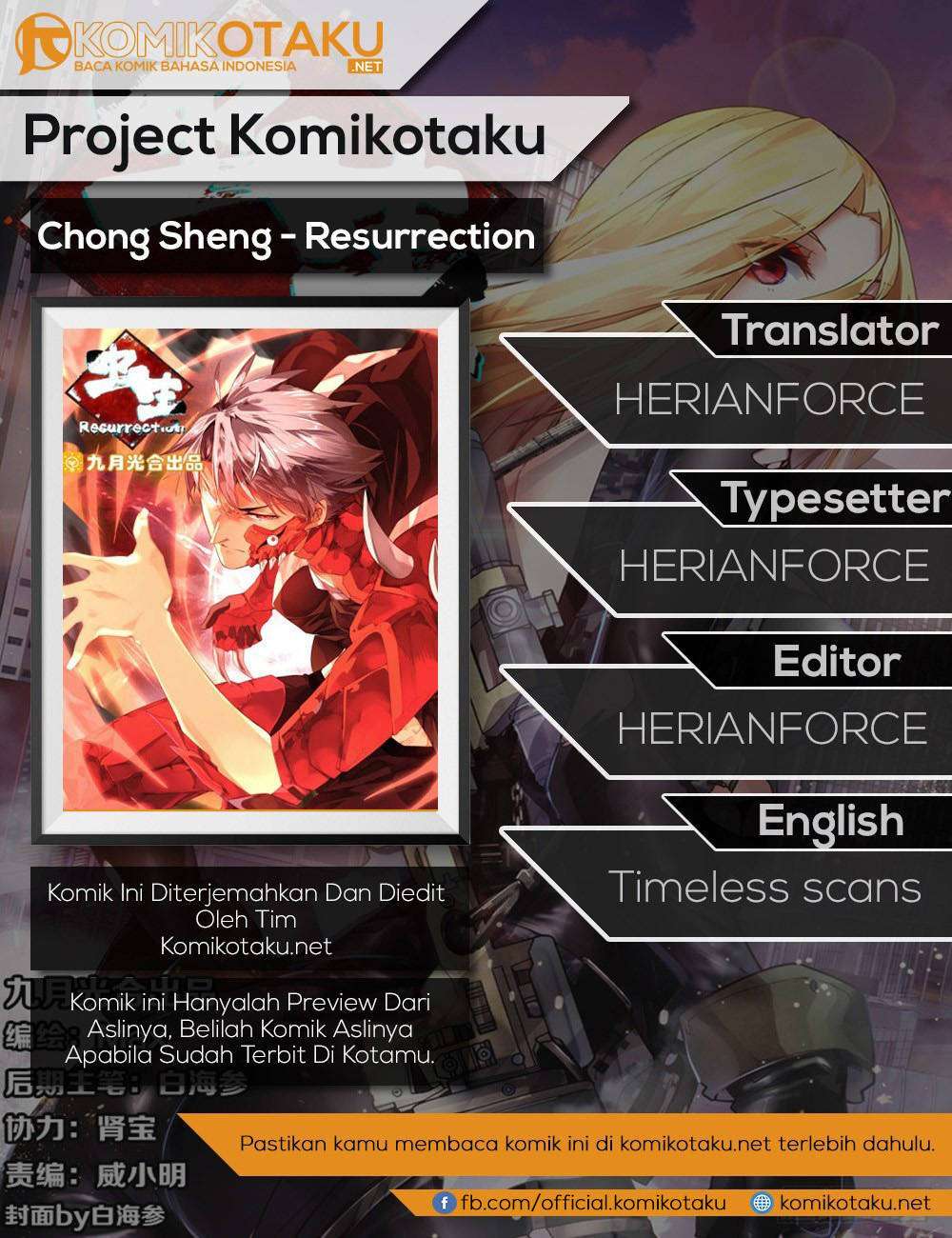 Chong Sheng – Resurrection Chapter 73 Image 0