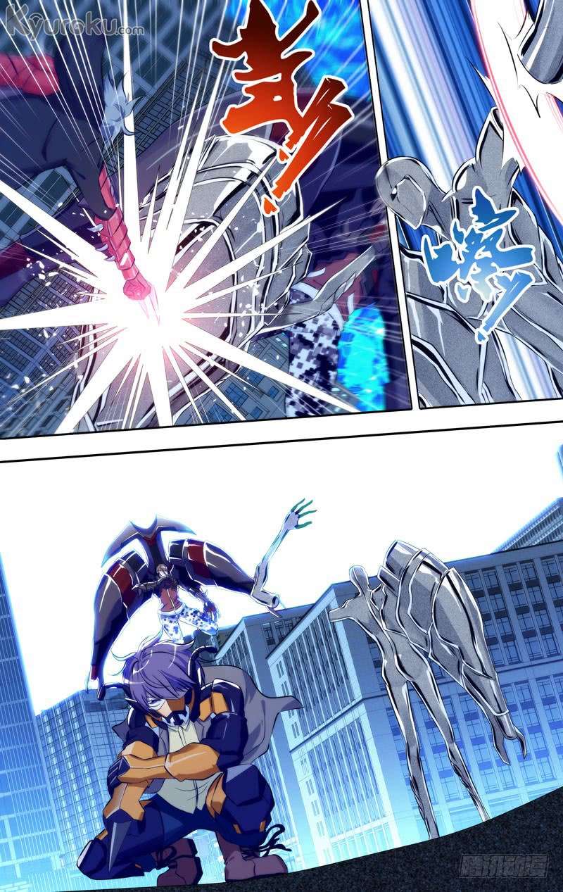 Chong Sheng – Resurrection Chapter 84 Image 11