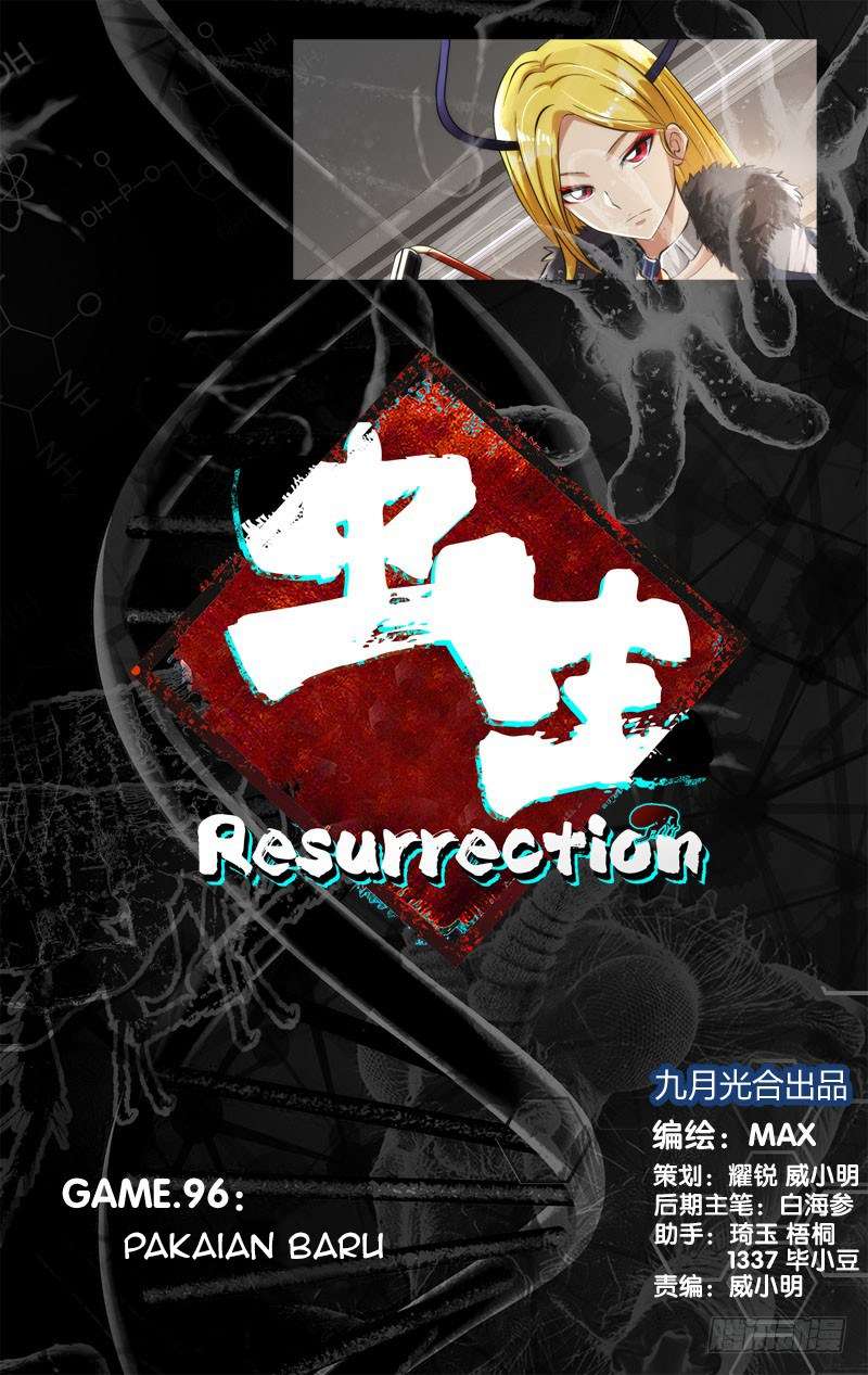 Chong Sheng – Resurrection Chapter 96 Image 0