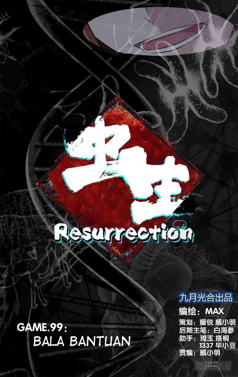 Chong Sheng – Resurrection Chapter 99 Image 1