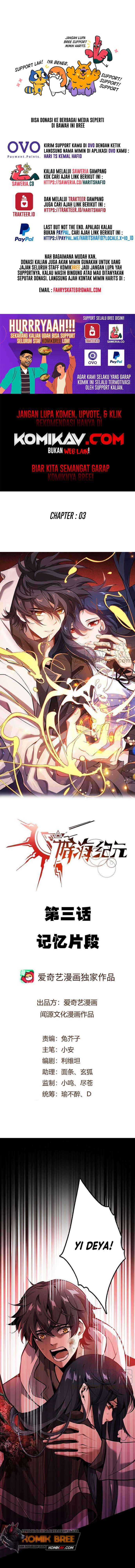 Dark Sea Era Chapter 03 Image 1