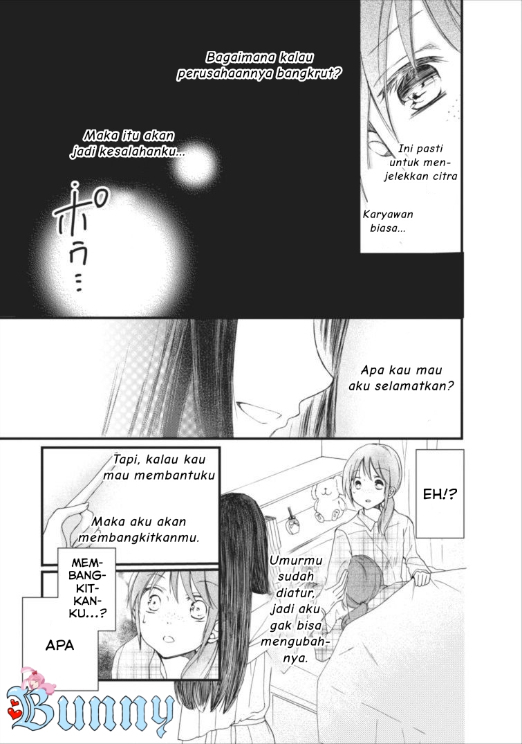 Isekai de Mofumofu Nadenade Suru Tame ni Ganbattemasu. Chapter 01.1 Image 2