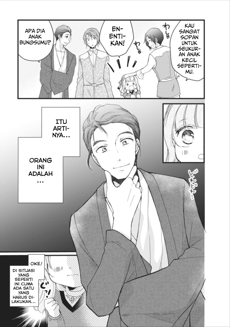 Isekai de Mofumofu Nadenade Suru Tame ni Ganbattemasu. Chapter 01.2 Image 13