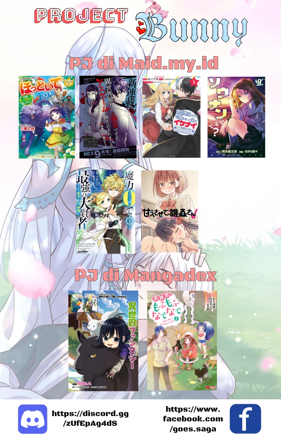 Isekai de Mofumofu Nadenade Suru Tame ni Ganbattemasu. Chapter 01.2 Image 19