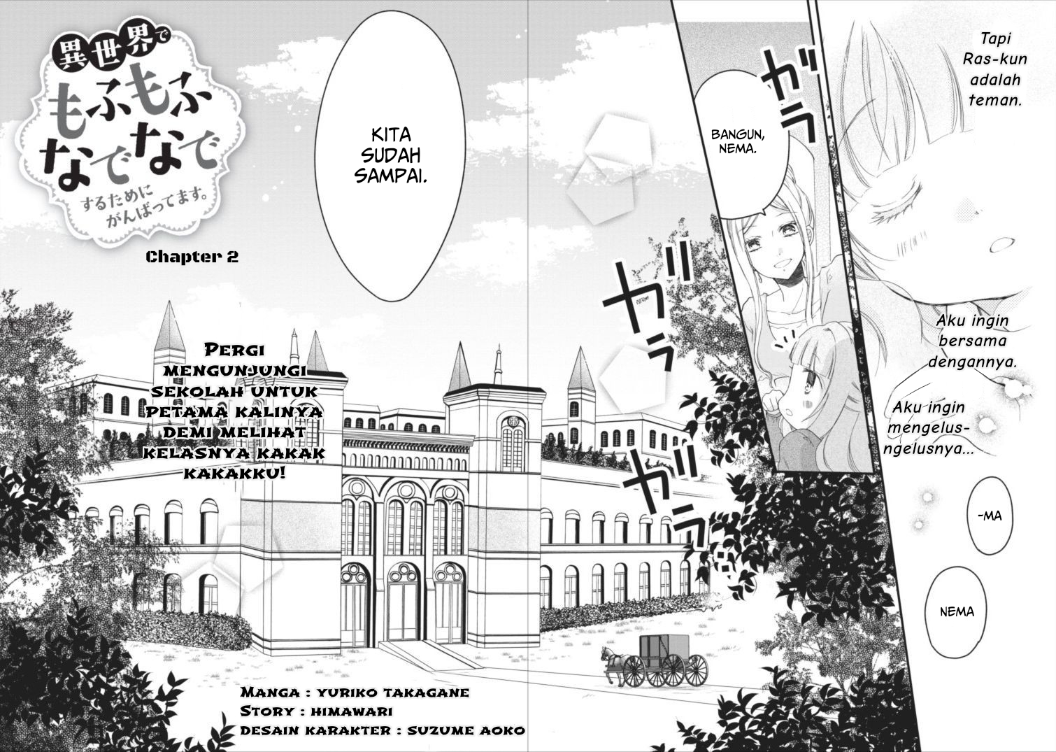 Isekai de Mofumofu Nadenade Suru Tame ni Ganbattemasu. Chapter 02 Image 3