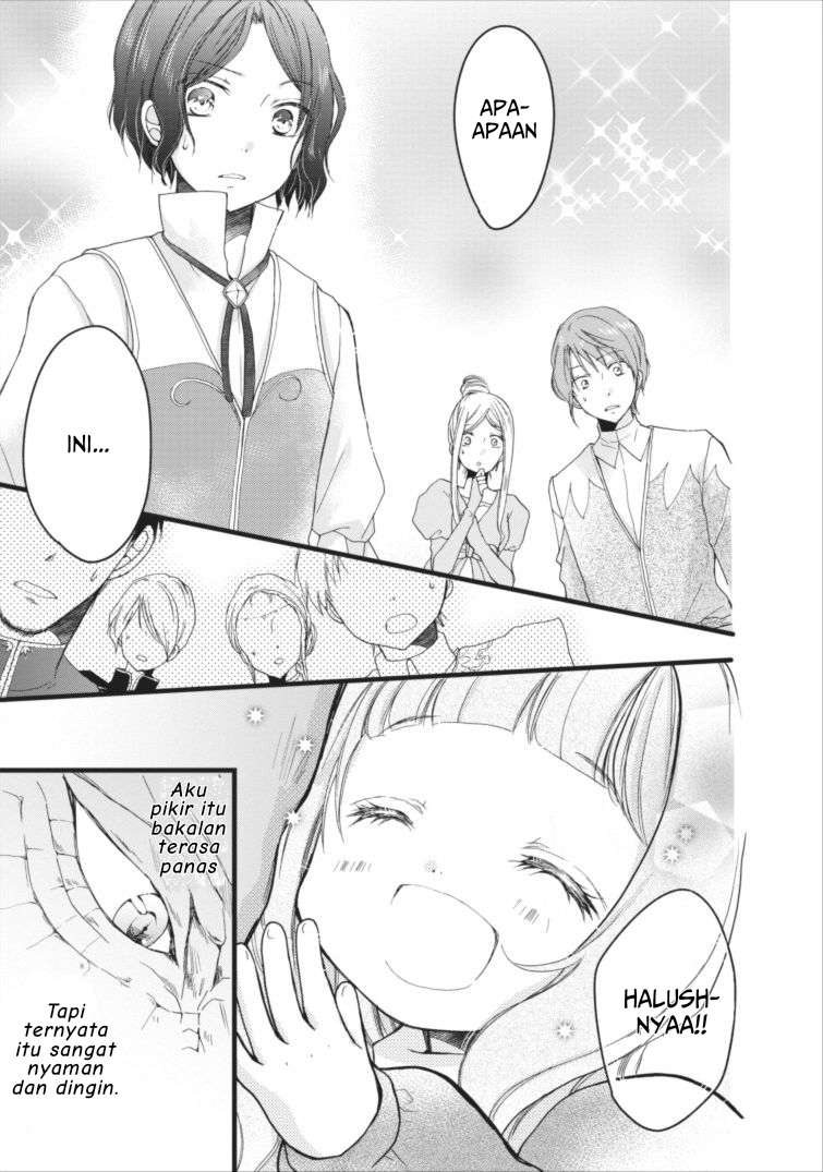 Isekai de Mofumofu Nadenade Suru Tame ni Ganbattemasu. Chapter 02 Image 31