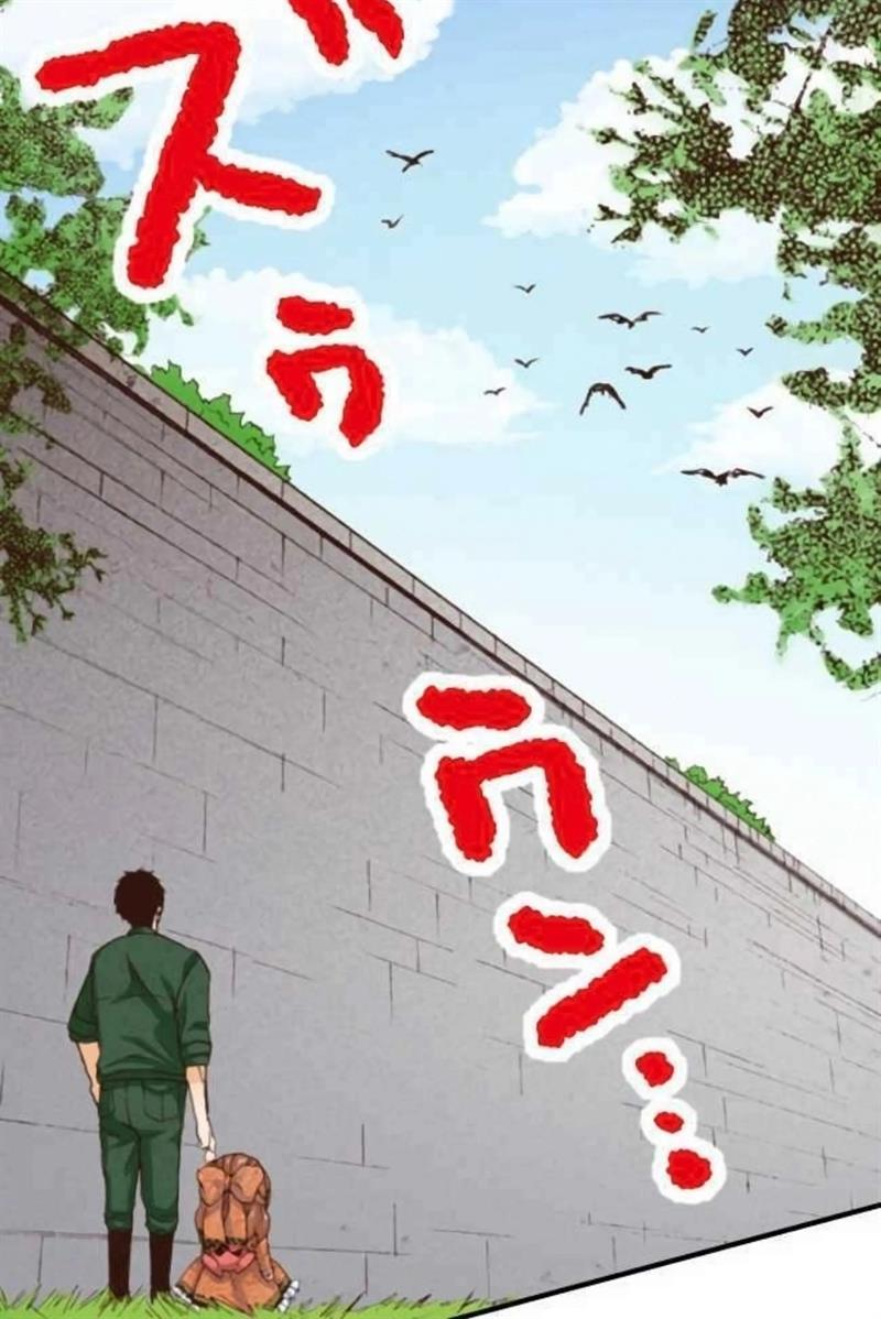 Isekai de Mofumofu Nadenade Suru Tame ni Ganbattemasu. Chapter 5.1 Image 5