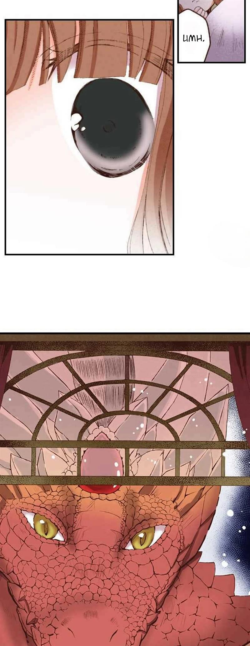 Isekai de Mofumofu Nadenade Suru Tame ni Ganbattemasu. Chapter 6.2 Image 29