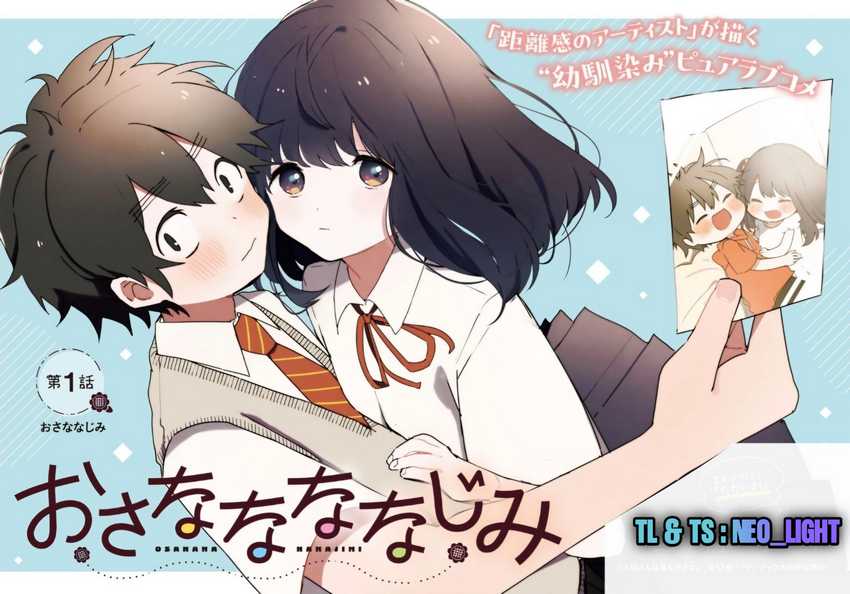 Osananananajimi Chapter 01 Image 37