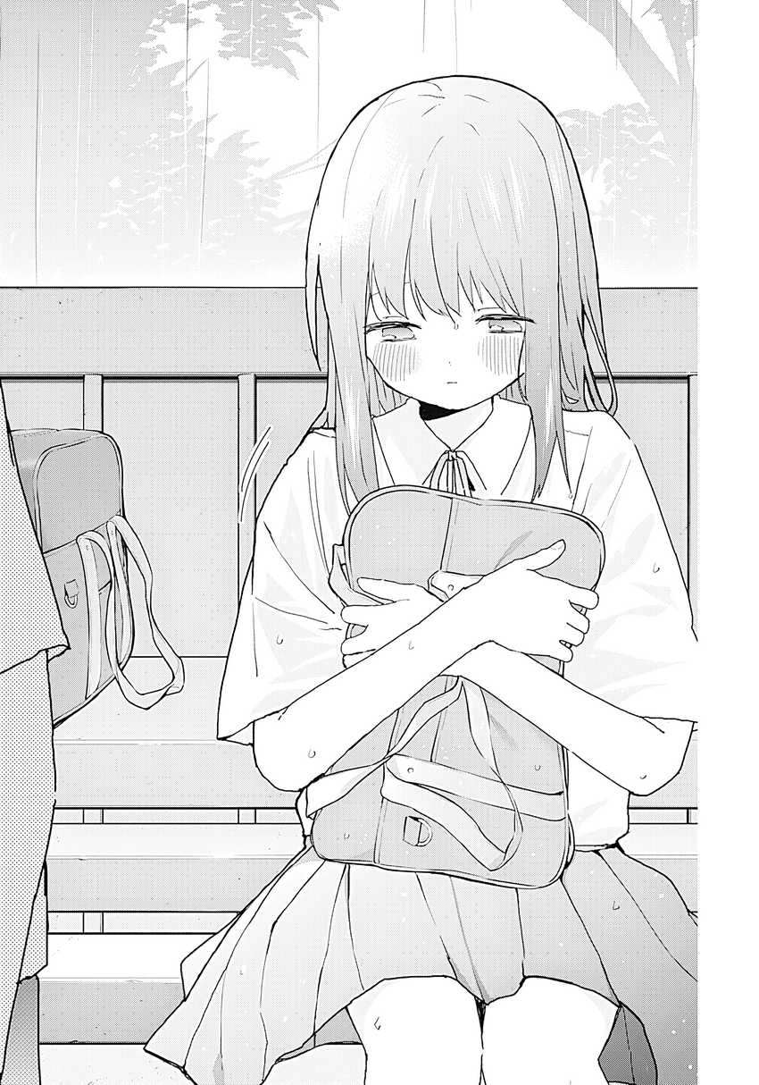 Osananananajimi Chapter 02 Image 23