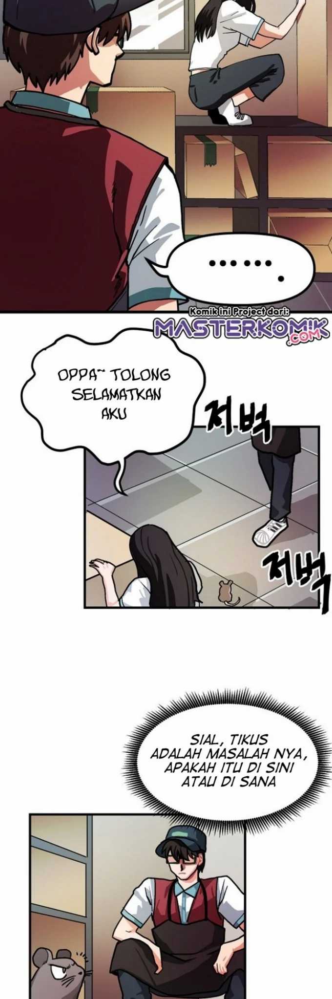 ARK (Taeha) Chapter 11 Image 15