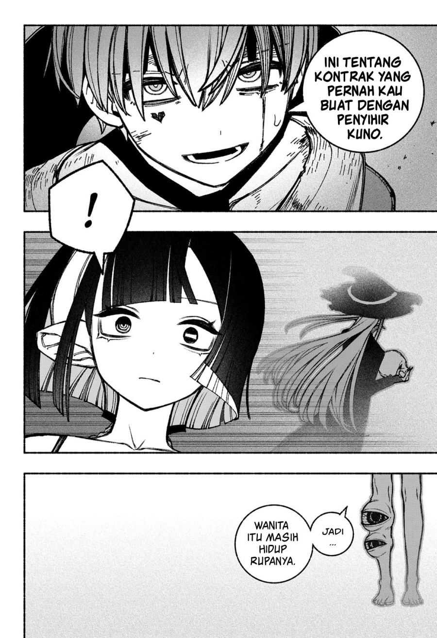 Exorcist wo Otosenai Chapter 45 Image 2